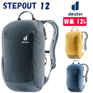 hC^[ STEPOUT 12 iXebvAEg12jeʁF12L deuter