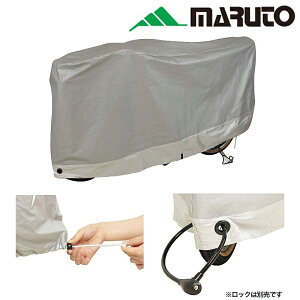 }g G1-FH2 Nю]ԃJo[ MARUTO