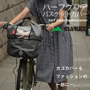 }g D2F-CMK2 n[tNAoXPbgJo[ Op MARUTO