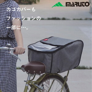 }g D2R-CMK2 n[tNAoXPbgJo[ p MARUTO