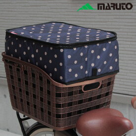 マルト COL-R01 サイクルサーモBOX後カゴ用 MARUTO