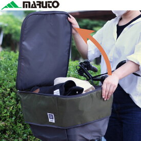 マルト D-2F-UP02 pick-up02前カゴカバー ピックアップ前カゴカバー02 MARUTO