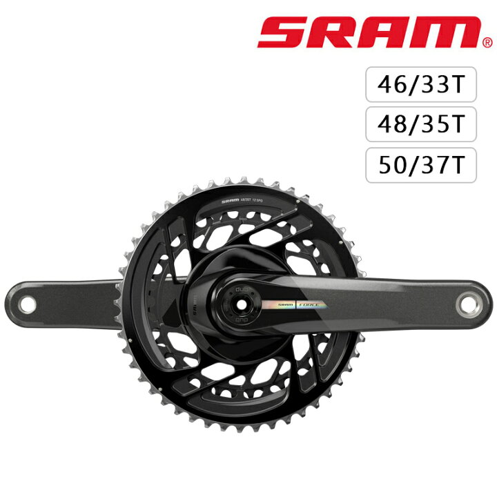 楽天市場】スラム Force AXS Crank Set DUB 2x（フォースAXSクランク 