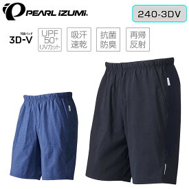 パールイズミ レータン 240-3DV PEARL IZUMI