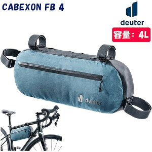 hC^[ CABEXON FB 4 iJx]FB4j eʁF 4L deuter