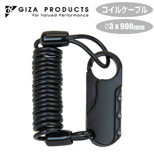 MU/W[s[ OS-1005 Saddle Lock iOS-1005ThbNj GIZA/GP