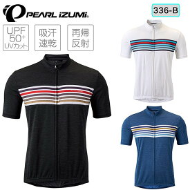 パールイズミ シティライドサイクルジャージ336-B【ユニセックス】【シティフィット】 PEARL IZUMI 一部色サイズ即納 土日祝も出荷