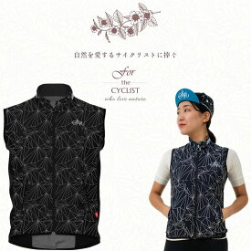 大感謝祭セール！シーガー NORRSKEN BLACK VEST WOMAN（ノースキンブラック）レディースサイクリングベスト ジレ sigr