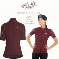 在庫大放出バーゲンセール！シーガー CIKORIA RED WOMAN（チコリアレッド）レディースサイクルジャージ s…