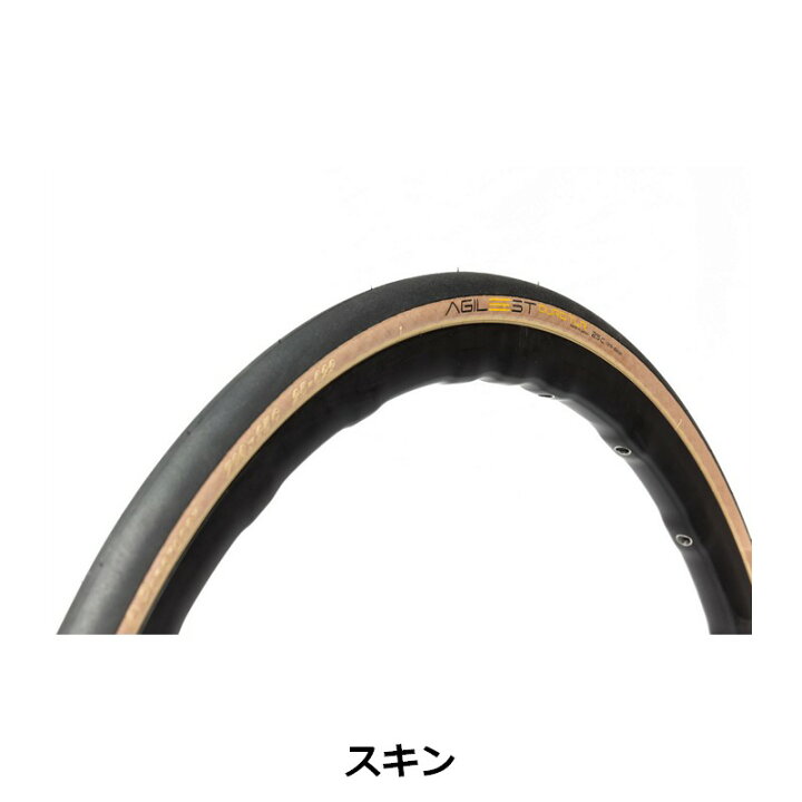 楽天市場】【2本セット】パナレーサー AGILEST DURO TLR（アジリスト 