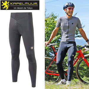 Jy~[ UVJbg^Cc vChpbhyLIONEIz KAPELMUUR