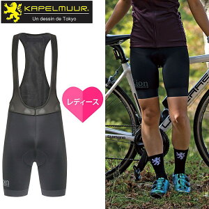 Jy~[ Ladies TCNruV[c O[S X^_[hpbhyLIONEIz KAPELMUUR