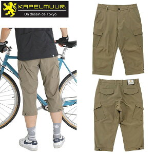 Jy~[ xgt Nbvhpc AVbhx[W KAPELMUUR