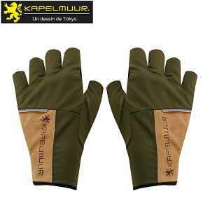 Jy~[ xNtV[gO[uV2 I[u KAPELMUUR