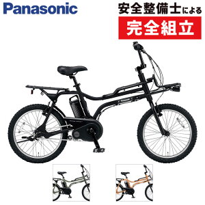yXzpi\jbN EZ C[[bg BE-FZ031 PANASONIC ݌ɂ