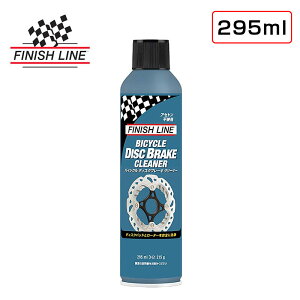 tBjbVC Disc Brake CleanerifBXNu[LN[i[j295ml FINISH LINE