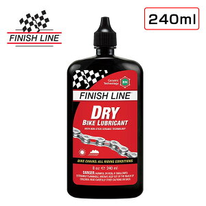 フィニッシュライン Dry Bike Lubricant(ドライバイクルブリカント)240ml FINISH LINE