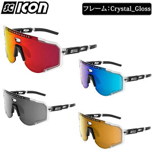 シーコン AEROSCOPE (エアロスコープ)Crystal Glossマルチミラーレンズ SCICON