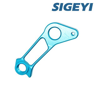 VQC[ DIRECT MOUNT DERAILLEUR HANGER i_CNg}EgfBC[nK[jBNC-TH1 BIANCHIp SIGEYI