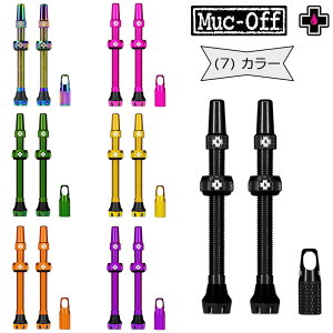 }bNIt TUBELESS VALVES 44mm FOR INSERT i`[uXou44mmCT[gΉj MUC-OFF ꕔFTCY[ yjo
