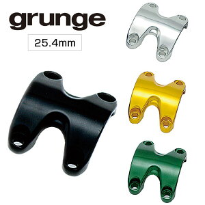 OW H Stem Clamp 25.4mm iHXeNv25.4mmj grunge