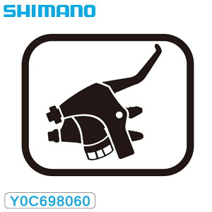 �V�}�m �X���[���p�[�c�E��C���i ST-R9120 ���b�h���j�b�g �~�M Y0C698060 SHIMANO