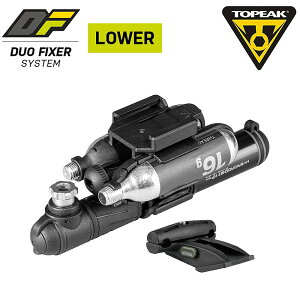 gs[N HYBRID MASTER MINI inCubh}X^[~jj TOPEAK