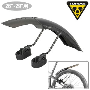 gs[N TETRAFENDER M1 iegtF_[M1j26C``29C`p TOPEAK