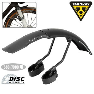 gs[N TETRAFENDER G1 iegtF_[G1j650`700Cp TOPEAK