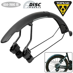 gs[N TETRAFENDER G2 iegtF_[G2j650`700Cp TOPEAK