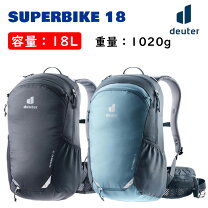 楽天市場】ドイター 18lの通販