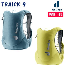 ドイター TRAICK 9 （トレイク9）内容：9L deuter