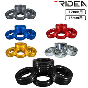 CfA THRU AXLE SPACER SETiX[ANXXy[T[Zbgj RIDEA