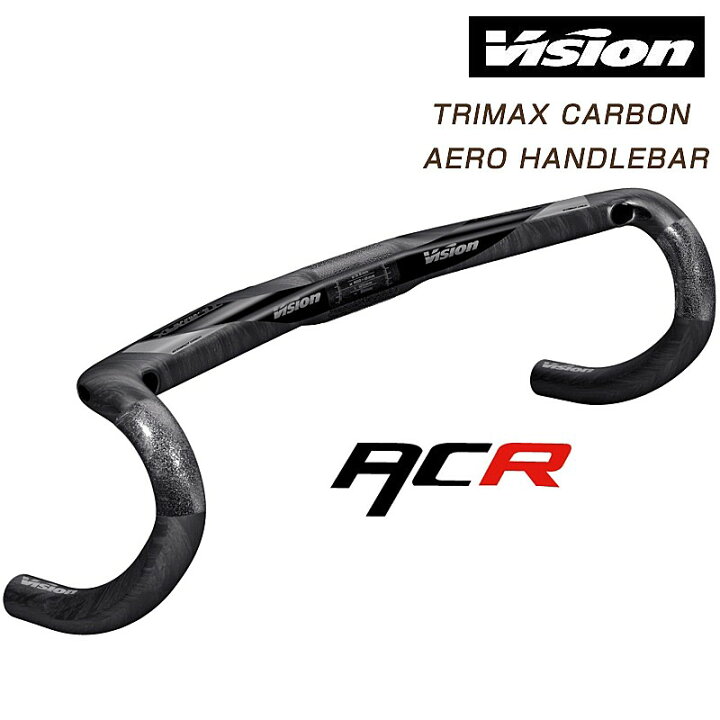 楽天市場】ビジョン TRIMAX CARBON AERO HANDLEBAR（トライマックス 