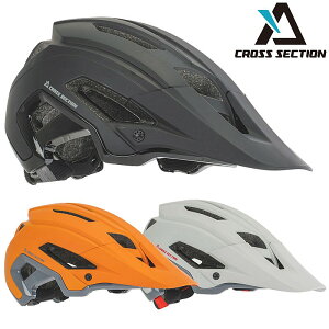 NXZNV BASYS HALF-SHEL HELMET ixCVXn[tVFwbgj CROSS SECTION