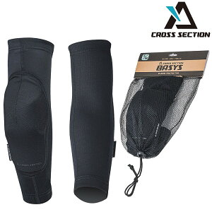 NXZNV BASYS GUARD ELBOW ixCVXK[hG{[j CROSS SECTION