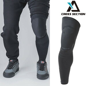 NXZNV BASYS GUARD KNEE ixCVXK[hj[j CROSS SECTION