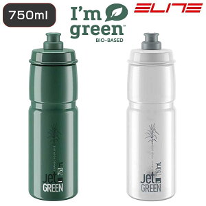 G[g JET GREENiWFbgO[j750ml ELITE