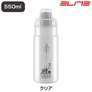 G[g JET GREEN PLUSiWFbgO[vXj550ml ELITE