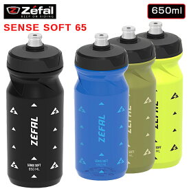 ゼファール SENSE SOFT 65 （センスソフト65）650ml zefal