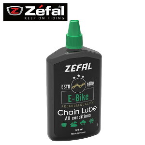 [t@[ E-BIKE CHAIN LUBE iC[oCN`F[uj120ml zefal