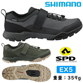 シマノ EX5 SH-EX500 SPDビンディングシューズ SHIMANO