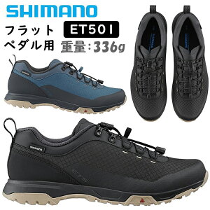 V}m ET5 SH-ET501 tbgy_pV[Y c[OV[Y SHIMANO