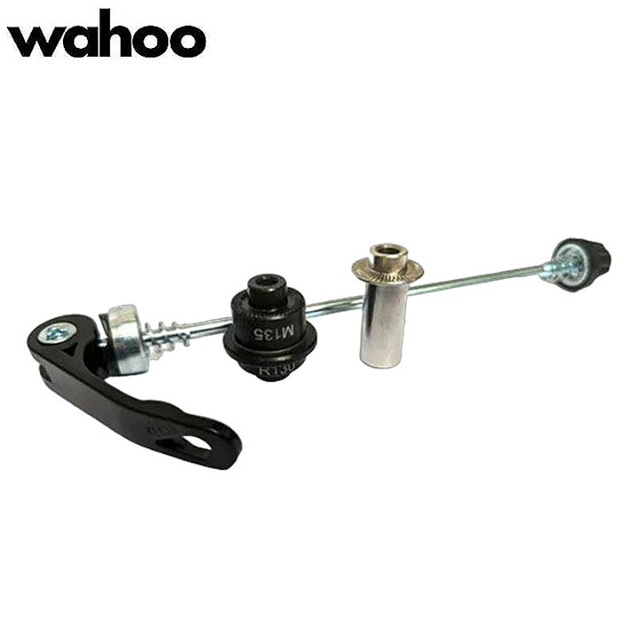 ワフー VELOBIKE （ヴェロバイク）トレーナー用固定ギアアダプター 