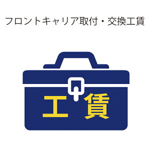 イׂ tgLAtEHy]ԁEp[cƓ̂ݎtz QBEI