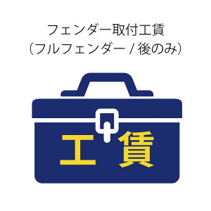 イׂ tF_[EHittF_[/̂݁jy]ԁEp[cƓ̂ݎtz QBEI