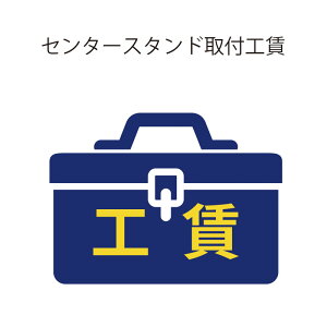 イׂ Z^[X^htHy]ԁEp[cƓ̂ݎtz QBEI