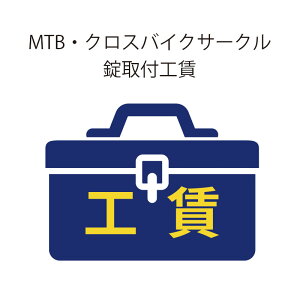 イׂ MTBENXoCNT[NtHy]ԁEp[cƓ̂ݎtz QBEI