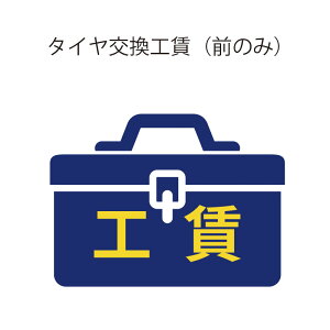 イׂ ^CHiÔ݁jy]ԁEp[cƓ̂ݎtz QBEI