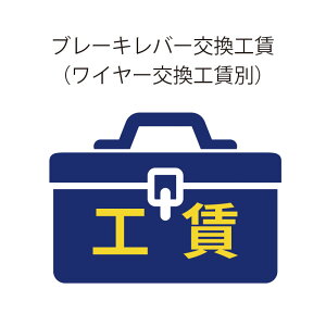 イׂ u[Lo[HiC[Hʁjy]ԁEp[cƓ̂ݎtz QBEI